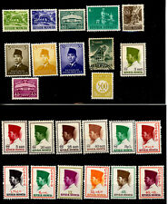 Indonezja_1950-1969 nr Mi. n. b. konglomerat na sprzedaż  Wysyłka do Poland