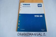 Yamaha engine yp20g for sale  Westville