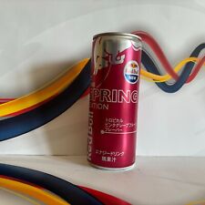 250ml red bull d'occasion  Metzeral