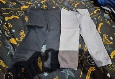 Boys joggers months for sale  WALSALL
