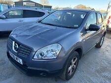 Nissan qashqai wheel for sale  STANFORD-LE-HOPE