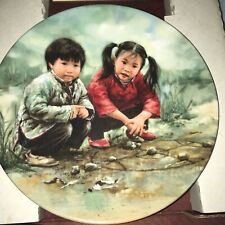 Chinese children games for sale  STURMINSTER NEWTON