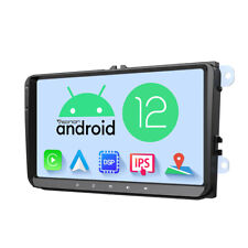 Rádio de carro Android 12 estéreo para VW Volkswagen Jetta Passat EOS GPS navegação WiFi DSP comprar usado  Enviando para Brazil