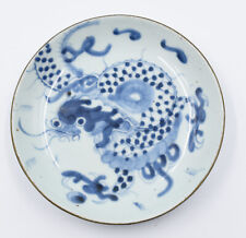 Chinese vietnamese blue d'occasion  Barbentane