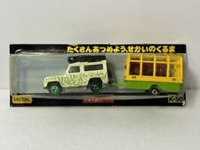 Reboque Majorette Land Rover Safari Lion Trailer 1/60 No.266, usado comprar usado  Enviando para Brazil