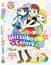 Mitsuboshi Colors Vol.1-12 End  ANIME DVD English Subtitles  myynnissä  Leverans till Finland