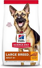 Hill science diet for sale  USA