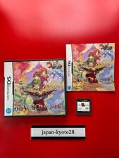 Avalon Code NDS Marvelous Nintendo DS for sale  Shipping to South Africa