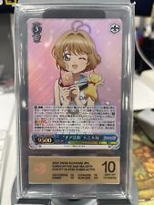 Usado, Weiss Schwarz JPN. Cardcaptor Sakura 25º CCS/W113-0865S NakaYoshi SA grau 10 comprar usado  Enviando para Brazil