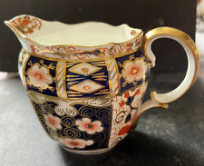 Royal Crown Derby milk jug   imari pattern 2451 c1928., used for sale  Shipping to South Africa