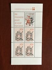 Netherlands 1982 mnh for sale  WHITSTABLE