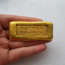 Artesanía - Lingotes de oro barras de oro 34 de julio República de China barra de oro, usado segunda mano  Embacar hacia Argentina