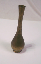 Vintage brass bud for sale  Shipping to Ireland