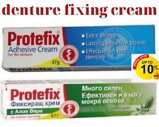 Protefix adhesive extra for sale  Shipping to Ireland