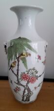 Vase ancien chinois d'occasion  Le Barp