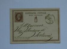 Cartolina postale 1876 usato  Schivenoglia
