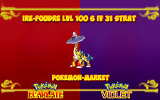 Pokemon ecarlate violet d'occasion  Cevins