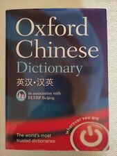 Oxford chinese english usato  Pozzallo