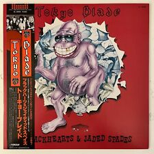 Tokyo Blade - Blackhearts & Jaded Spades JAPÃO LP 1986 OBI HEAVY METAL SABBATH comprar usado  Enviando para Brazil