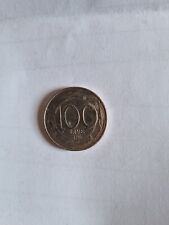 Moneta piccola 100 usato  Montaione