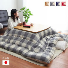 Japonais kotatsu moelleux d'occasion  Expédié en France