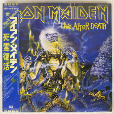 IRON MAIDEN LIVE AFTER DEATH EMI EMS67180 JAPÓN OBI VINILO 2LP segunda mano  Embacar hacia Argentina