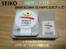 Relógio de viagem Showa retrô Seiko Olimpíadas de Barcelona comprar usado  Enviando para Brazil