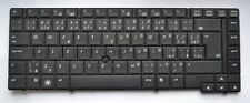 HP225 Teclas para teclado HP Elitebook 8440P 8440W Probook 6445B 6450B 6455B     na sprzedaż  PL