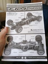 Tamiya f104 chassis for sale  SURBITON