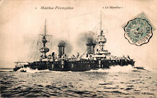 Carte postale marine d'occasion  La Côte-Saint-André