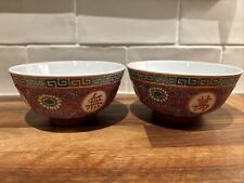 Pair chinese coral for sale  BRISTOL