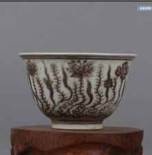 Taza de té de porcelana de 3,3" antigua dinastía Ming marca chenghua esmaltada algas rojas segunda mano  Embacar hacia Argentina
