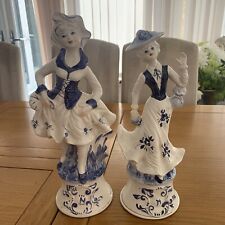 Capodimonte ladies figurines for sale  SHEERNESS