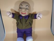 Mr. magoo inch for sale  Spencer