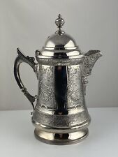 Engraved beverage pitcher for sale  Bethesda