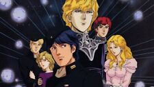 Películas de serie de anime completa de Legend of the Galactic Heroes segunda mano  Embacar hacia Argentina