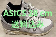 Tênis Asics Masculino 10.0EUA Cm Branco Frete Incluído JPN Original Sapatos Limitados comprar usado  Enviando para Brazil