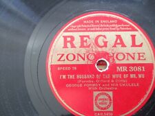 George formby records for sale  ST. IVES
