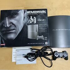 Caja de consola PS3 Metal Gear Solid 4 HAGANE Sony PlayStation 3 [CAJA] segunda mano  Embacar hacia Argentina