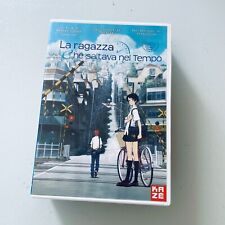 Dvd ragazza che usato  Perugia