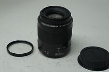 Canon 200mm eos for sale  KETTERING