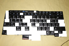 Single Taps Lenovo ThinkPad Keyboard T410 T420 T510 X220 45N2188 45N2223 for sale  Shipping to South Africa