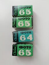 Rolls 35mm vtg for sale  Shipping to Ireland