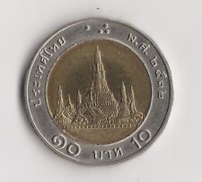 Baht thailand 1989 gebraucht kaufen  Wittmund
