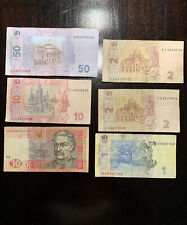 Ukraine banknote griwna gebraucht kaufen  Berlin