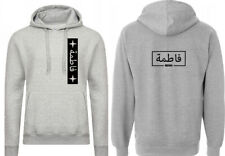 Arabic name front for sale  ILFORD