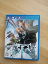 Tokyo xanadu playstation gebraucht kaufen  Norderstedt