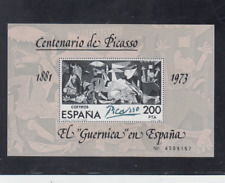 Spain (1981) Spain New MNH Spain Spain - Edifil 2631 Picasso Guernica segunda mano  Embacar hacia Mexico