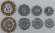 Camboya/Camboya kms Juego de monedas 1994 sin circular, usado segunda mano  Embacar hacia Argentina