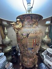 Antique chinese handpainted for sale  Lakeville